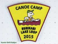 2015 1st Uxbridge - Canoe Camp